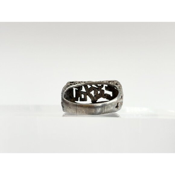 I Love You - Hand Carved Straight Shank 925 Sterling Silver Vintage Ring - sz 9 - Picture 5 of 12